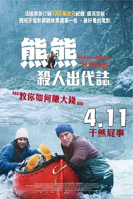 国产福利微拍精品一区二区